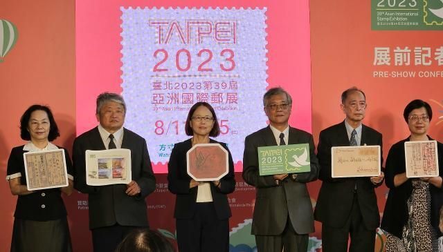 “Taipei - Pameran Setem Antarabangsa Asia Ke-39” akan Diadakan pada 11 Ogos 2023 di TWTC