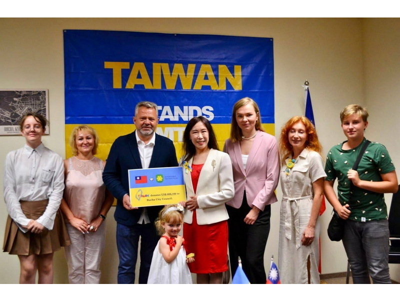 Taiwan Menandatangani Perjanjian dengan Bucha City di Ukraine, Berjanji Membantu Membina Semula Sekolah Sukan Kanak-Kanak