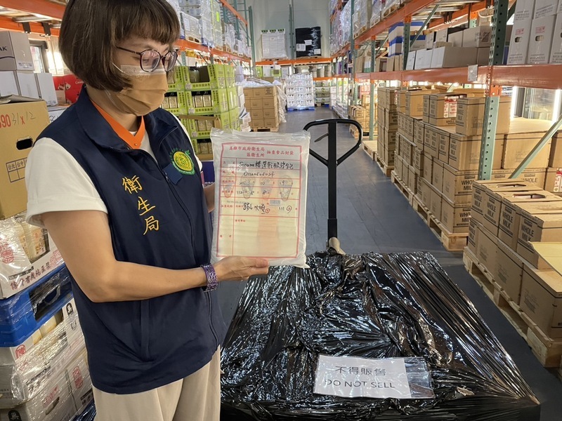Sisa Racun Perosak Ditemui dalam Cheese: Costco Panggil Balik Balik dan Berikan Pampasan