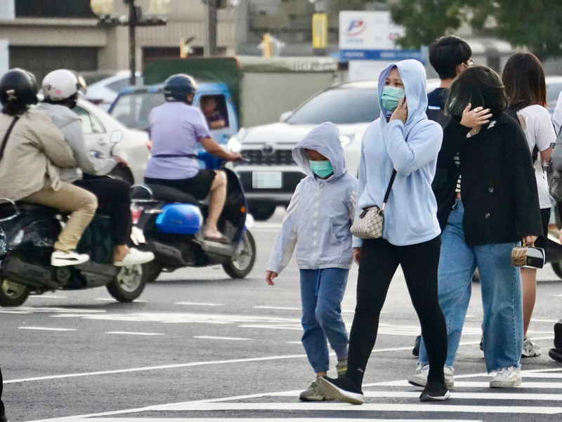 Laporan khas mengenai suhu rendah: Empat daerah dan bandar dijangka turun di bawah 10 darjah