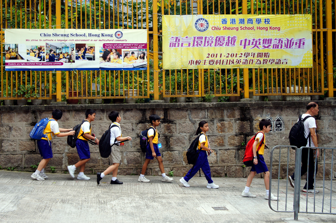 Selaras dengan pendidikan patriotik, kurikulum sekolah rendah Hong Kong akan dimasukkan pencapaian besar Parti Komunis China pada tahun hadapan
