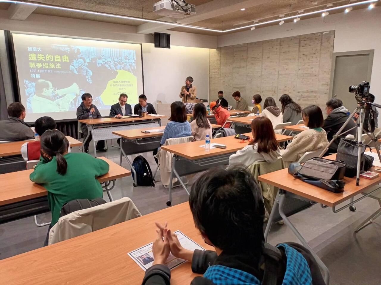Pertukaran antara ahli akademik dari Taiwan dan Kanada untuk mengkaji isu hak asasi manusia di bawah undang-undang sejarah