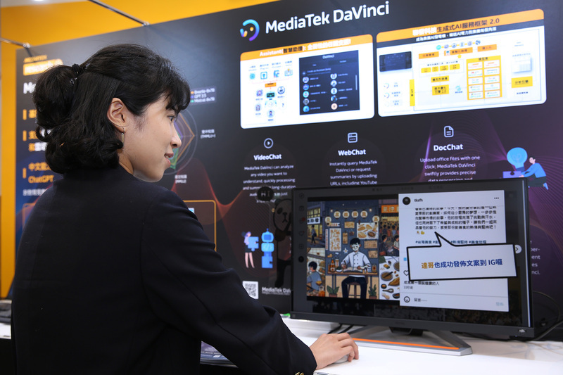 MediaTek dan NTU bekerjasama untuk menggunakan AI untuk mengoptimumkan perkhidmatan kampus