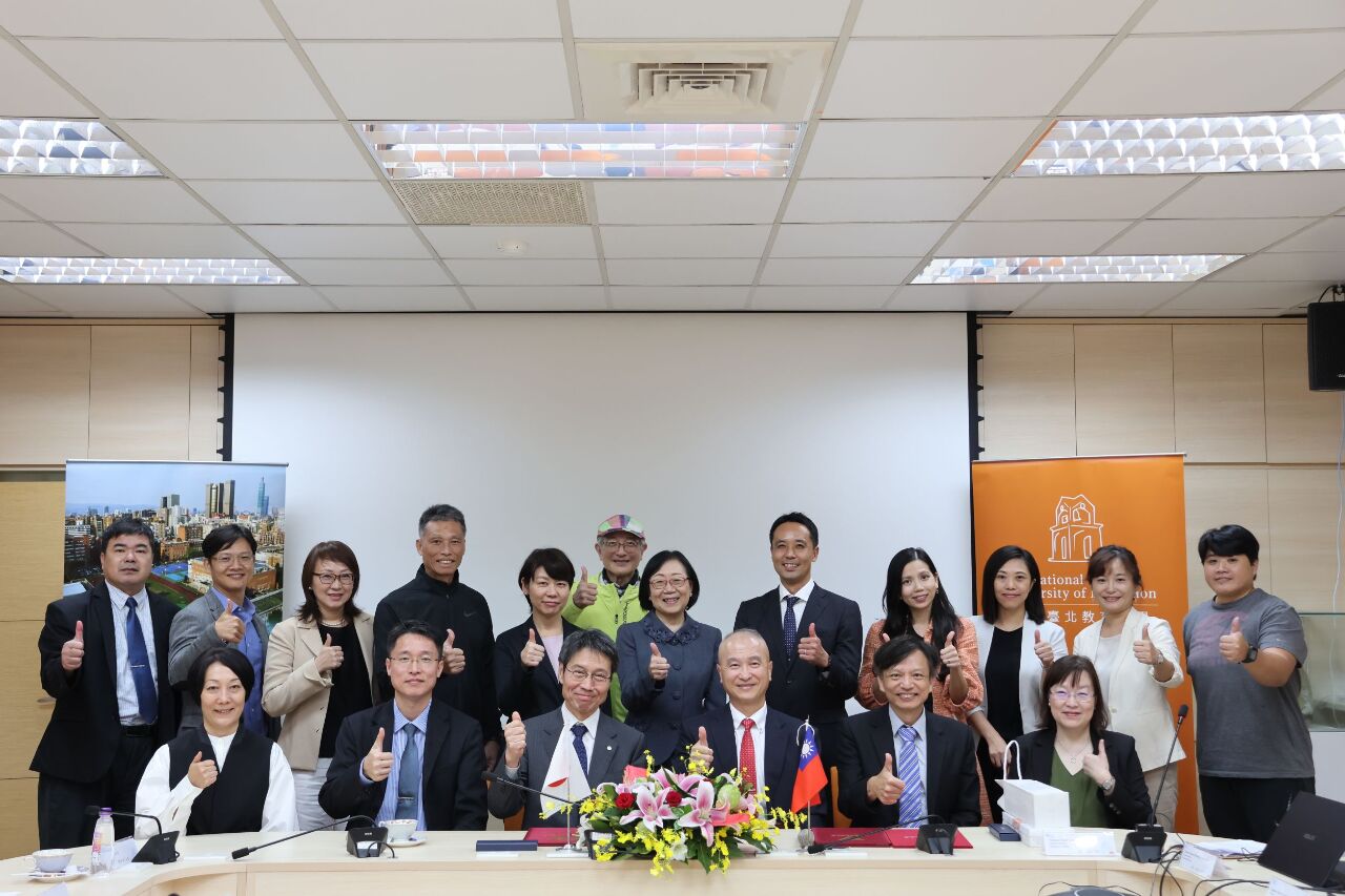 Pertukaran Taiwan-Jepun: NTUE dan Universiti Ibaraki Jepun menjadi universiti rakan kongsi