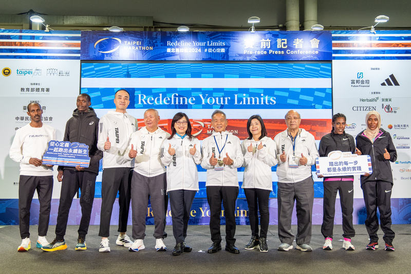 Taipei Marathon dinaikkan pangkat ke acara Label Emas buat kali pertama, menghimpunkan atlet antarabangsa