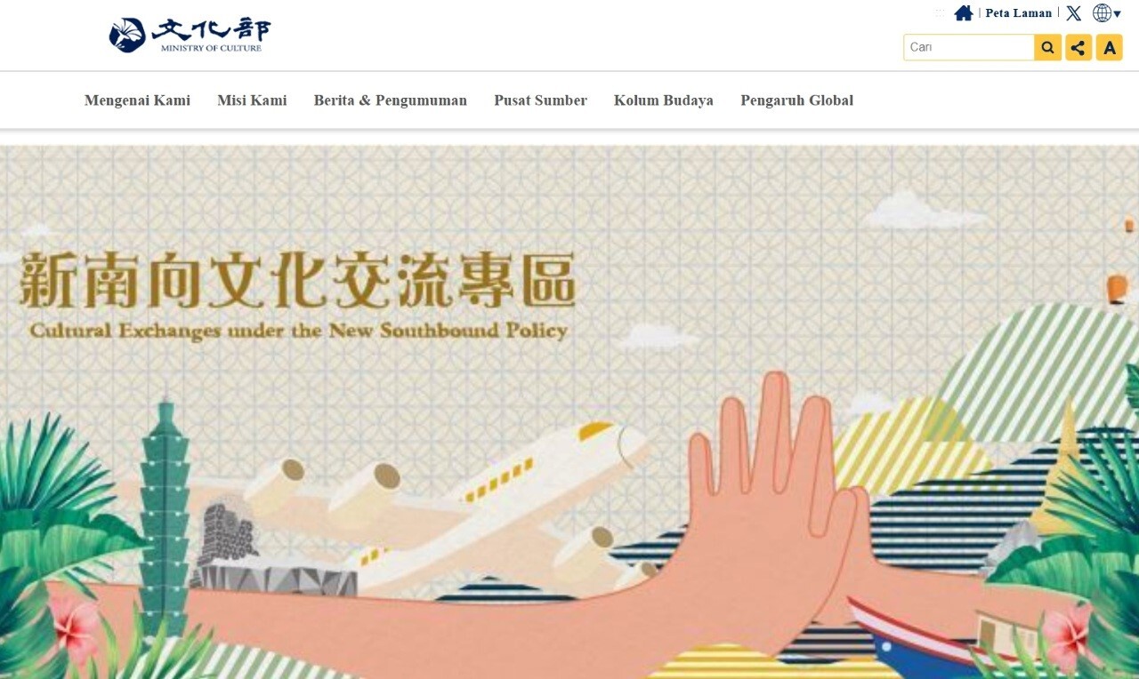 Portal Laman Web Bahasa Antarabangsa Kementerian Kebudayaan Kini dalam Bahasa Melayu dan Thai