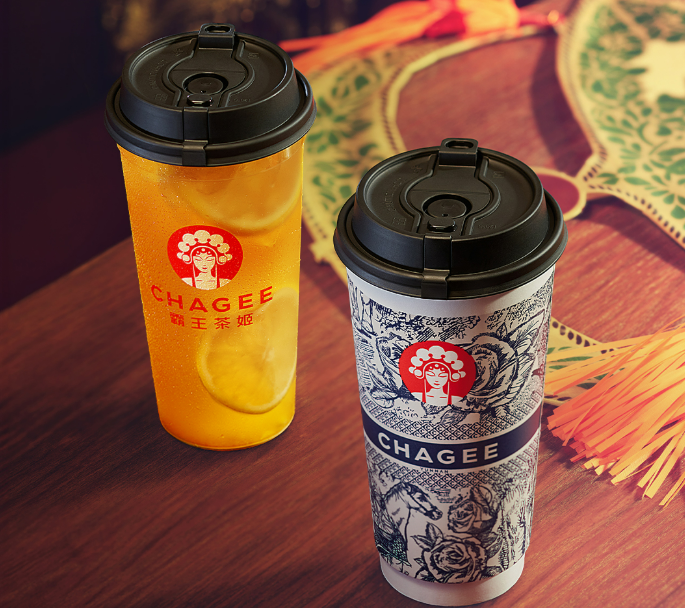 Jenama Minuman CHAGEE mengguna 
