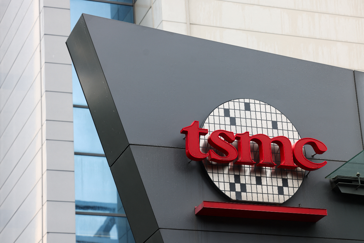 TSMC Kembangkan Pelaburan di AS, MOEA: Menjawab Permintaan Pelanggan dan Memperkukuh Kepimpinan Taiwan
