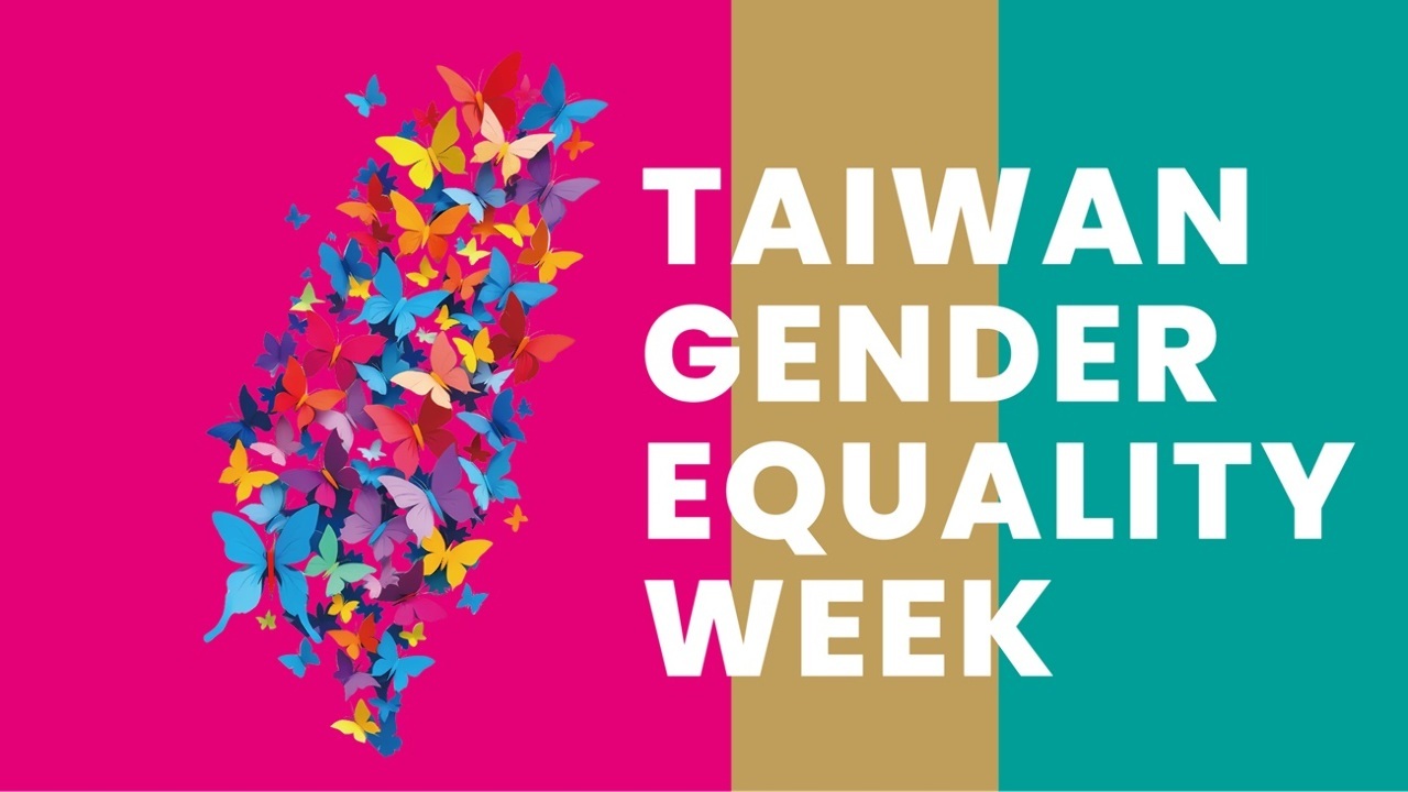 Kuasa Wanita Taiwan Meningkat di Pentas Antarabangsa; Pencapaian Kesaksamaan Gender Dipamerkan di New York
