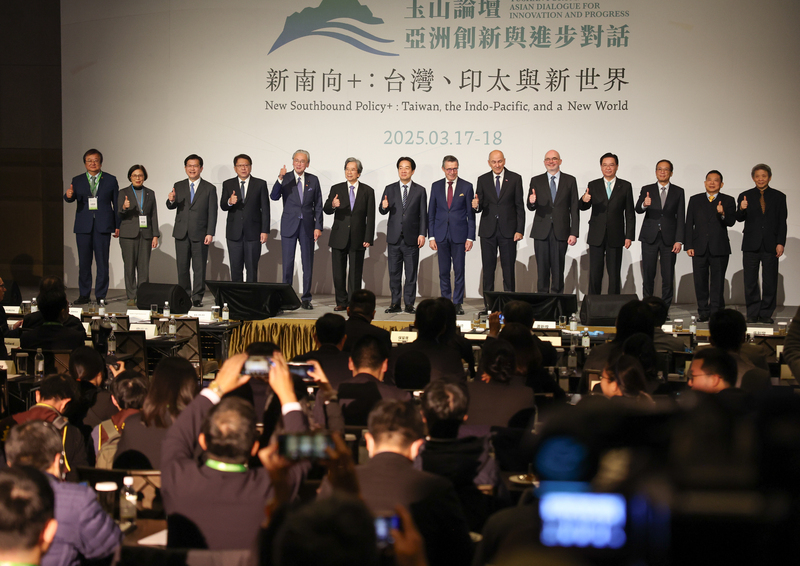 Menghadiri Forum Yushan, Presiden Lai: Dasar “New Southbound” Membuahkan Hasil, Industri Taiwan Meluaskan Jejak ke Seluruh Dunia