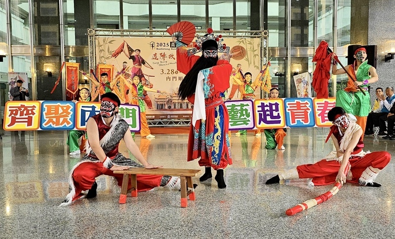 Mari kita Melawat Upacara Pertempuran Neimen Song Jiang di Kaohsiung