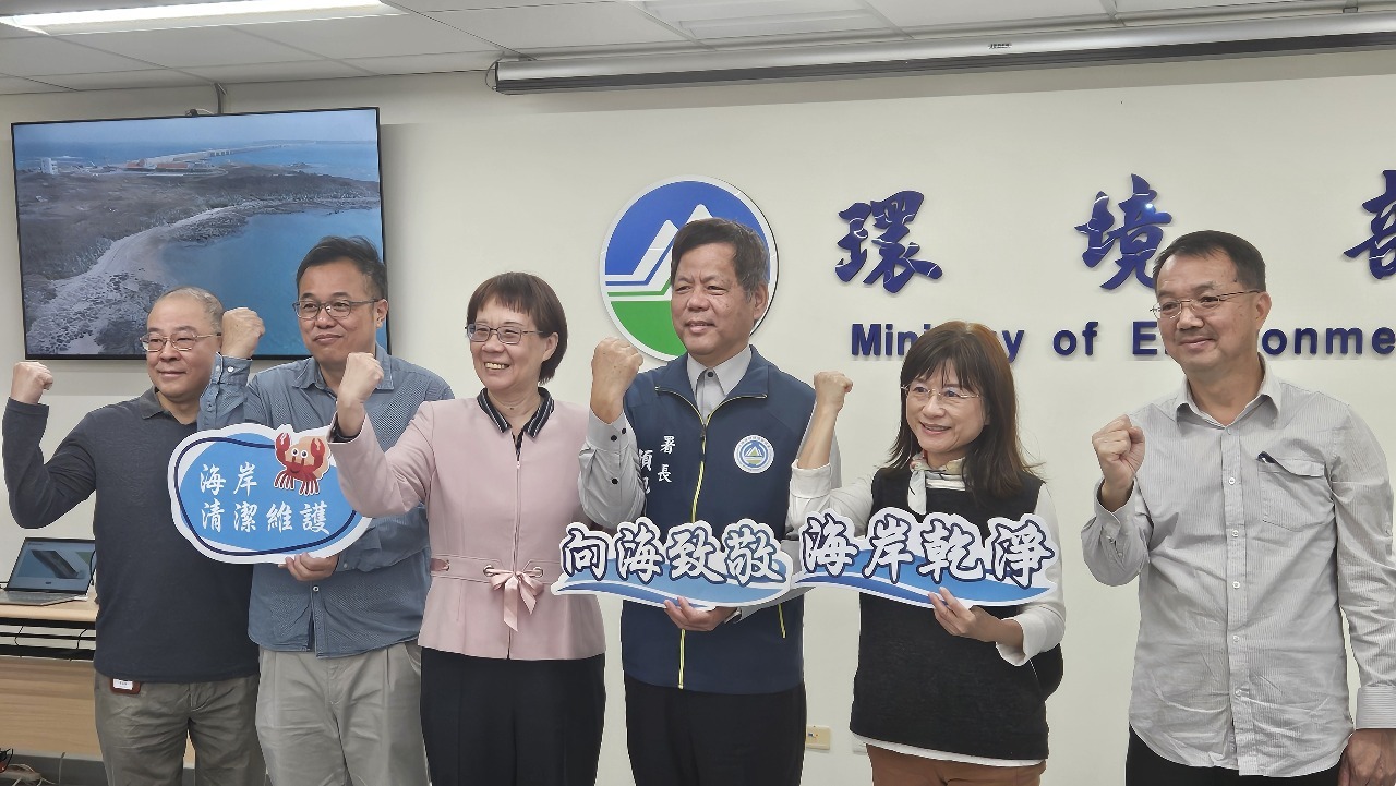 Taiwan Mendahului Asia dalam Pengesanan Sisa Pantai dengan Sistem Dron AI