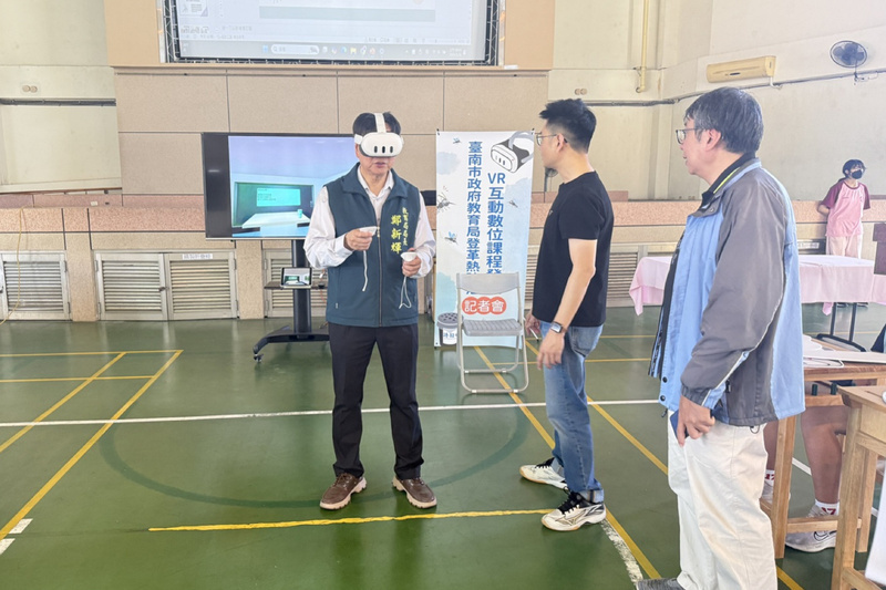 Tainan Lancar Kursus VR Denggi, Pendidikan Pencegahan Melalui Permainan