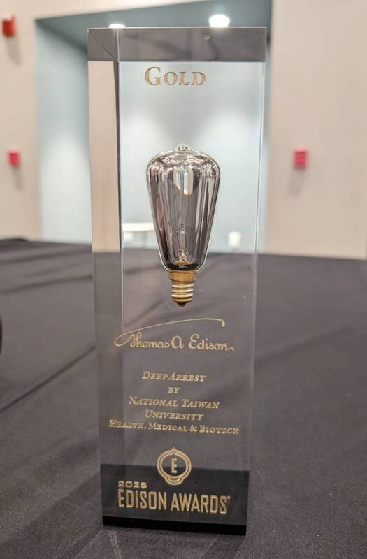 Amaran Awal Kematian Mengejut 6 Jam Sebelum: Pasukan Perubatan AI Taiwan Raih Pingat Emas Edison Dua Tahun Berturut-turut