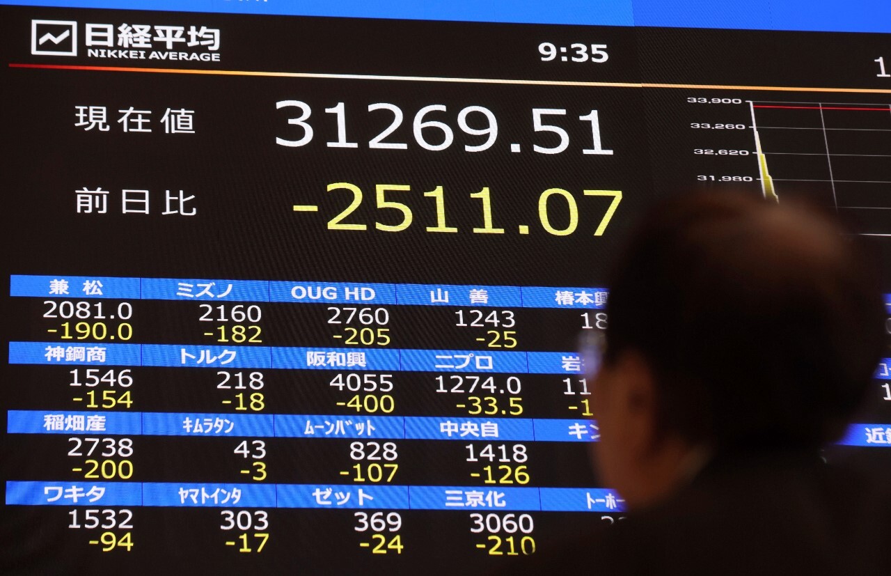 Trump Naikkan Tarif, Pasaran Saham Asia Merudum pada Pembukaan Hari Ini