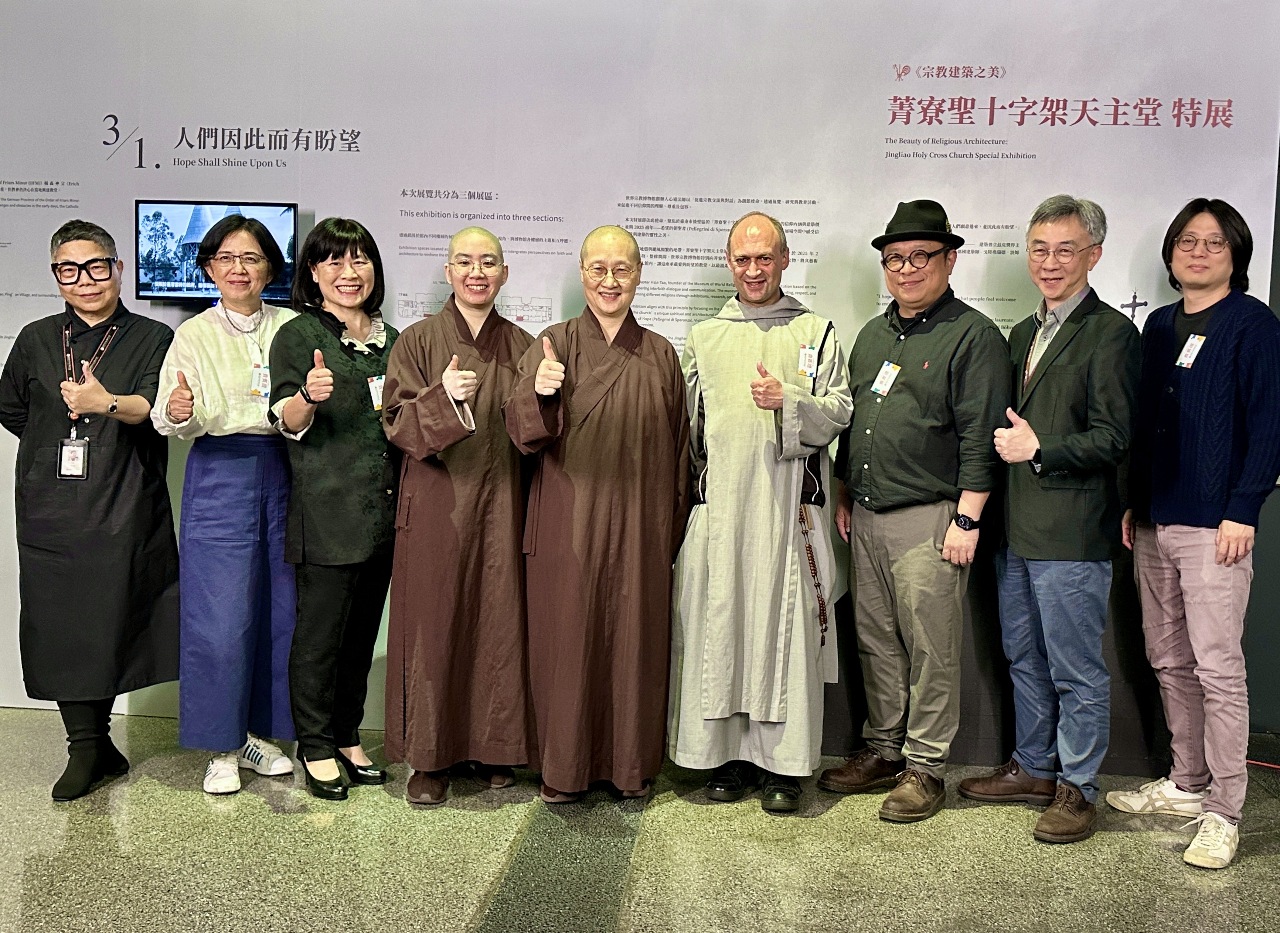Menghayati Keindahan Seni Bina Agama: Pameran Khas Gereja Katolik Dibuka di Muzium Agama Dunia