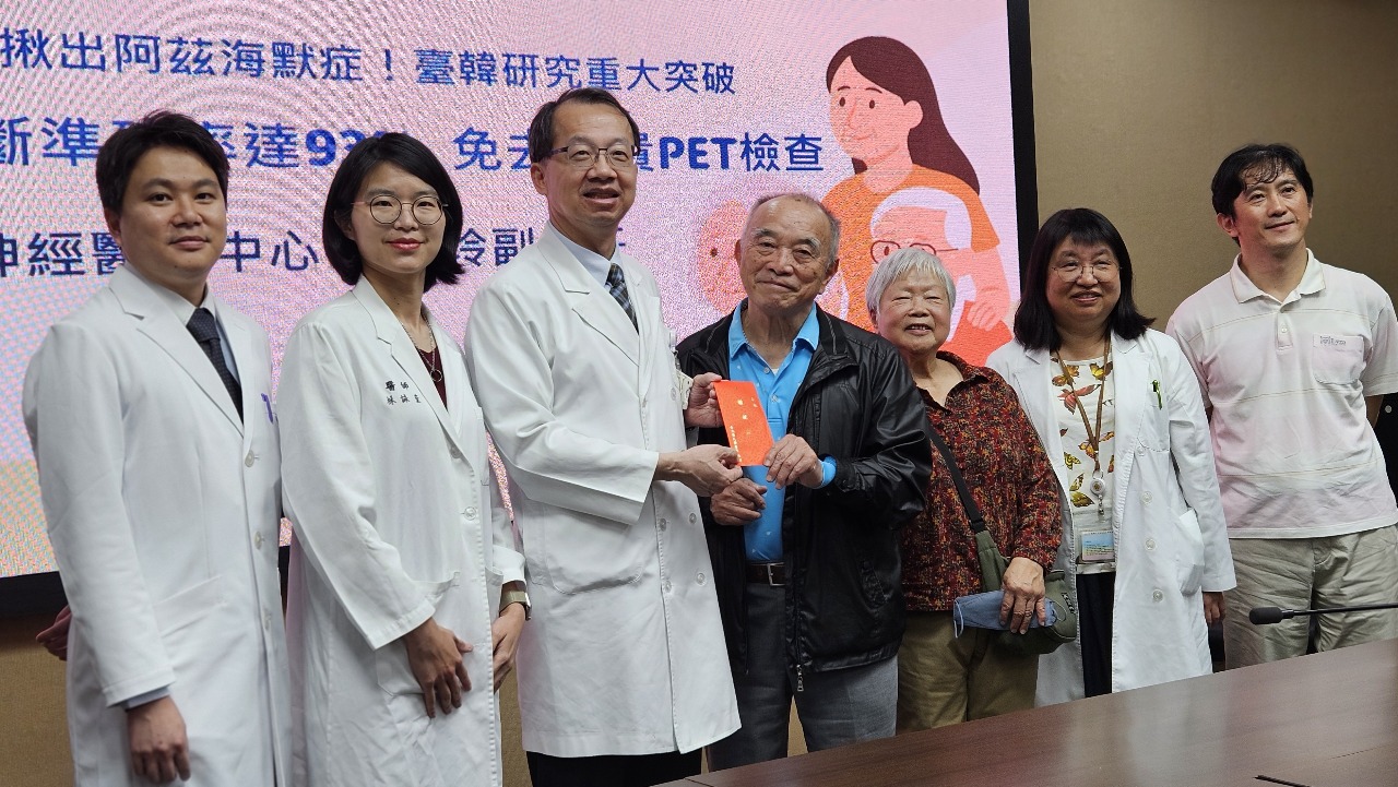 Ujian Darah Jejak Risiko Alzheimer dengan Ketepatan 93%, Kerjasama Taiwan-Korea Catat Kejayaan Besar