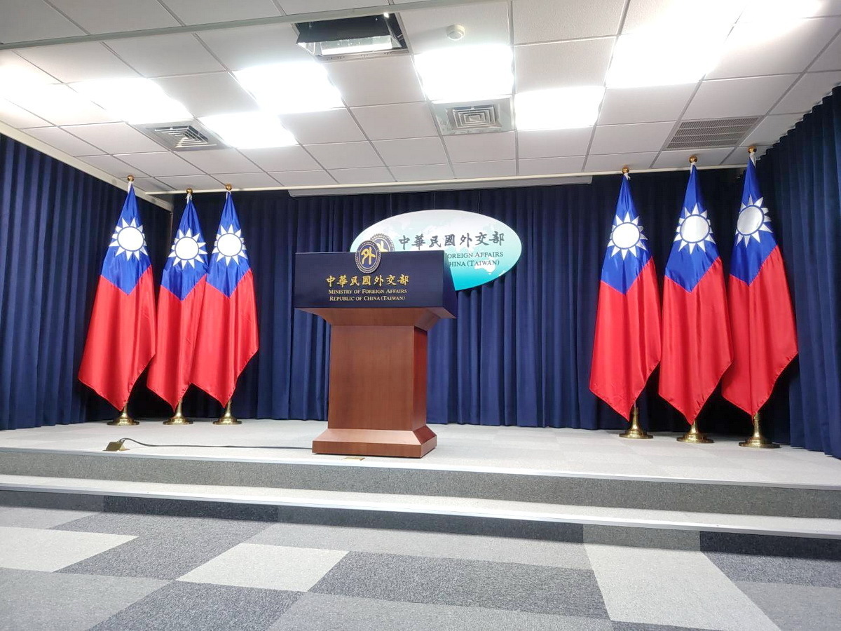 Parlimen Belanda Lulus 4 Usul Perkongsian Taiwan, Lin Chia-lung: Kerjasama Berterusan dalam Aspek Utama