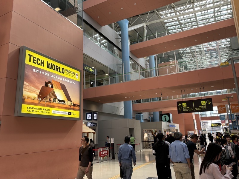 Pavilion Taiwan Dibuka Secara Rasmi di Ekspo Osaka 2025
