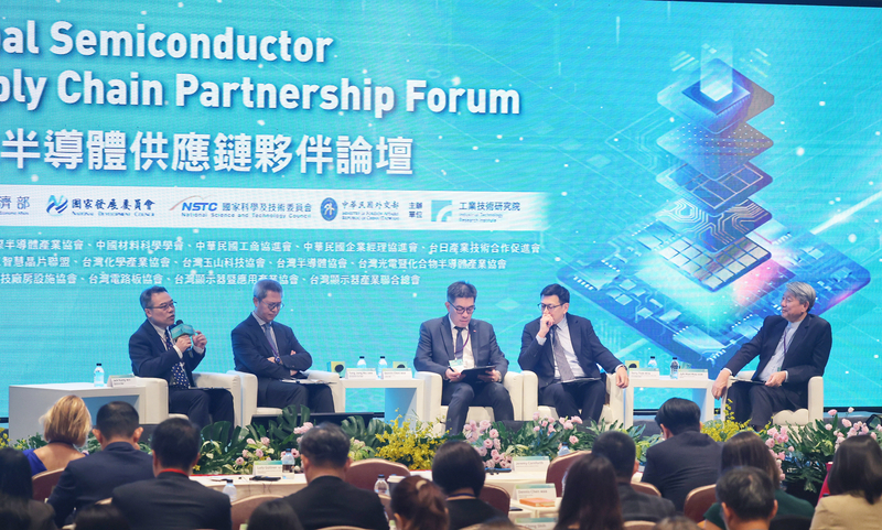 Rakan Strategik Semikonduktor Global Berhimpun di Taiwan, Bersama Bina Rantaian Bekalan yang Dipercayai