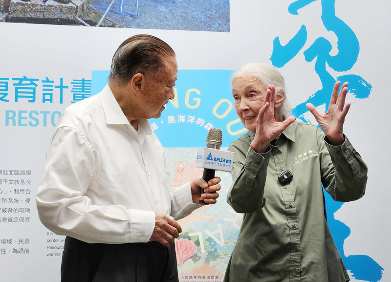 Delta Electronics Berganding Bahu dengan Jane Goodall untuk Mempromosikan Pendidikan Pemuliharaan Terumbu Karang
