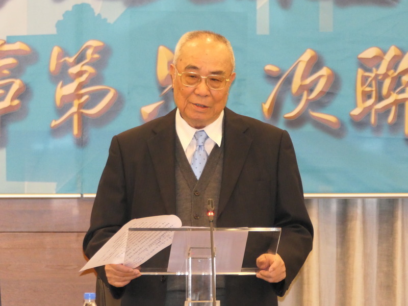Pengarah Yayasan Straits Exchange berharap China dapat menghormati dan memahami Taiwan